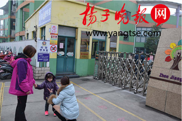 幼兒園家長扮人販子是怎么回事 幼兒園家長扮人販子來提高孩子防騙意識 幼兒園家長扮人販子是怎么回事 幼兒園家長扮人販子來提高孩子防騙意識