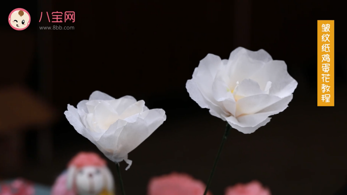 皺紋紙雞蛋花視頻教程 皺紋紙雞蛋花步驟圖