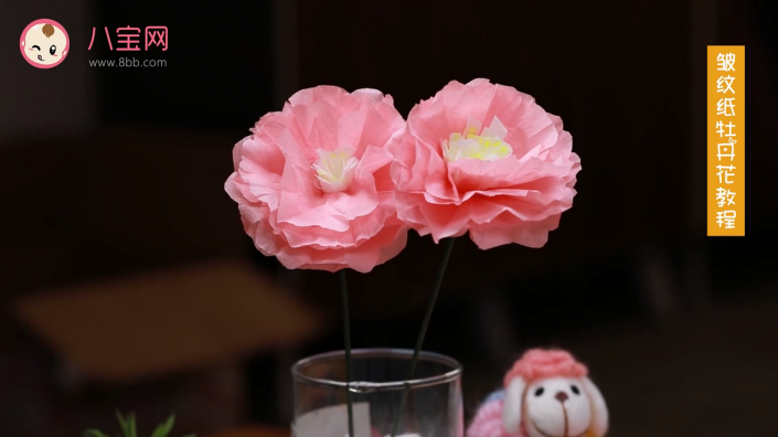 皺紋紙牡丹花視頻教程 皺紋紙牡丹花制作方法 皺紋紙牡丹花視頻教程 皺紋紙牡丹花制作方法