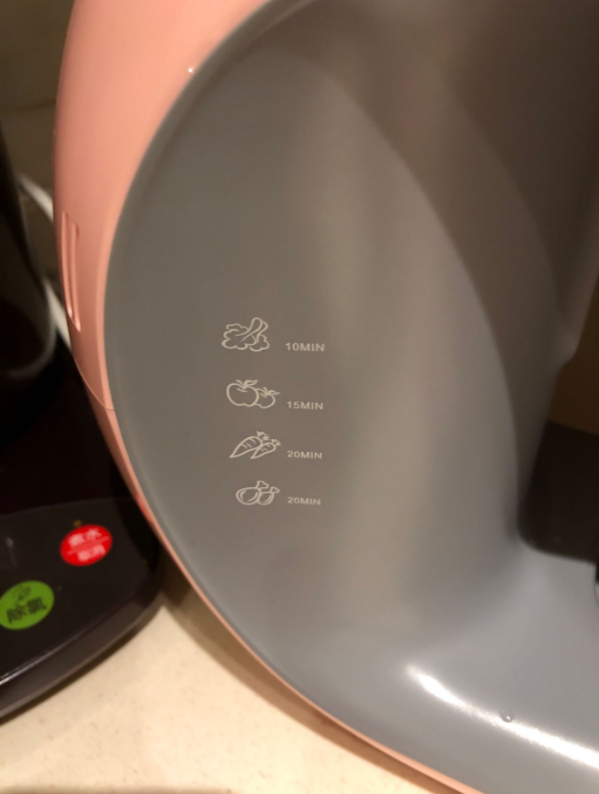 海爾嬰兒多功能輔食機怎么樣 海爾嬰兒多功能輔食機使用測評 海爾嬰兒多功能輔食機怎么樣 海爾嬰兒多功能輔食機使用測評