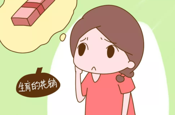 未婚先孕需要考慮哪些問題 未婚先孕需要考慮的問題