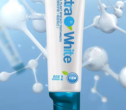 兒童可以用含氟的牙膏嗎 含氟牙膏和一般牙膏有什么區別 兒童可以用含氟的牙膏嗎 含氟牙膏和一般牙膏有什么區別