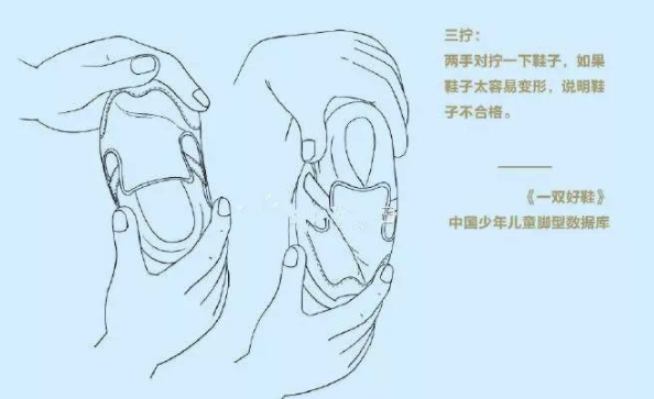 寶寶剛開(kāi)始走路要不要穿鞋 寶寶鞋子選擇建議