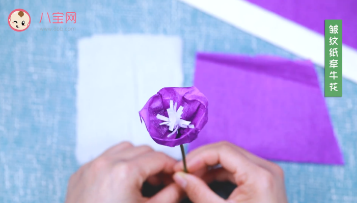皺紋紙牽牛花視頻教程 皺紋紙牽牛花做法步驟