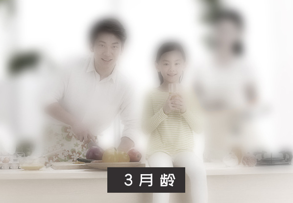 0~12個月小寶寶視力發育有什么特點 0~12個月小寶寶視力發育特點 0~12個月小寶寶視力發育有什么特點 0~12個月小寶寶視力發育特點