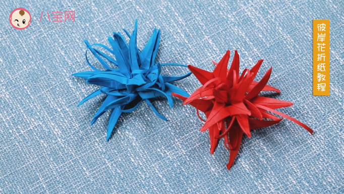 彼岸花折紙視頻教程 彼岸花折紙步驟圖解
