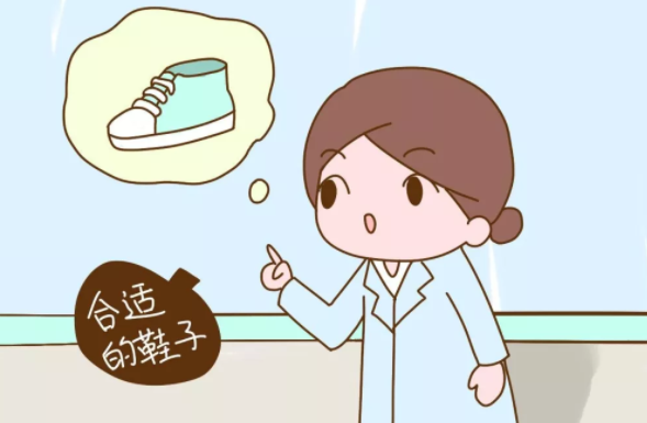 孩子長個先長腳嗎 孩子腳大就可以長高嗎 孩子長個先長腳嗎 孩子腳大就可以長高嗎