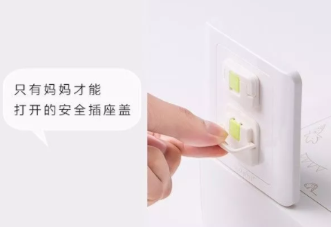 2019元旦怎么保護孩子健康 元旦假期孩子存在的安全隱患