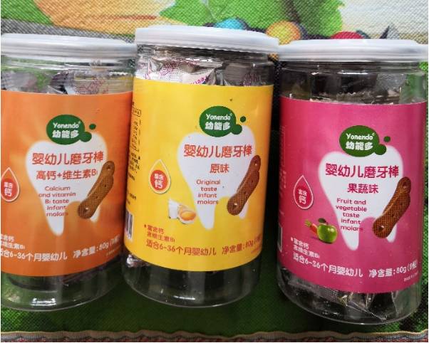 ?幼能多磨牙棒味道怎么樣 ?幼能多磨牙棒使用測評