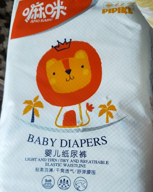 皮皮克紙尿褲怎么樣 皮皮克紙尿褲和尤妮佳紙尿褲對比 皮皮克紙尿褲怎么樣 皮皮克紙尿褲和尤妮佳紙尿褲對比