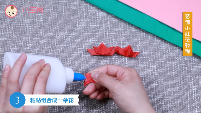 裝飾小紅花視頻教程 裝飾小紅花手工做法 裝飾小紅花視頻教程 裝飾小紅花手工做法