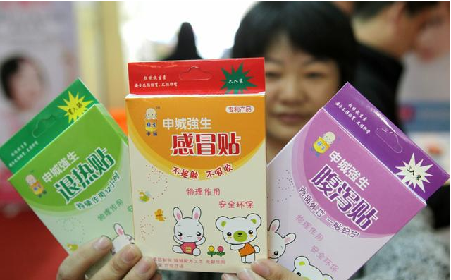寶寶發(fā)燒用退熱貼管用嗎 發(fā)燒退熱貼貼哪里好