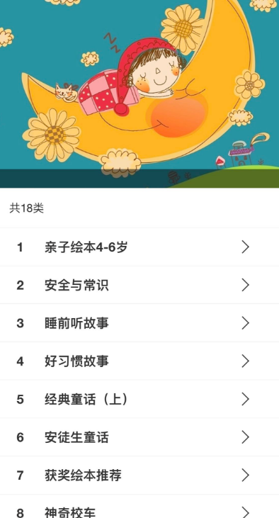 小霸王智能機(jī)器人玩具怎么樣 小霸王智能機(jī)器人玩具好不好