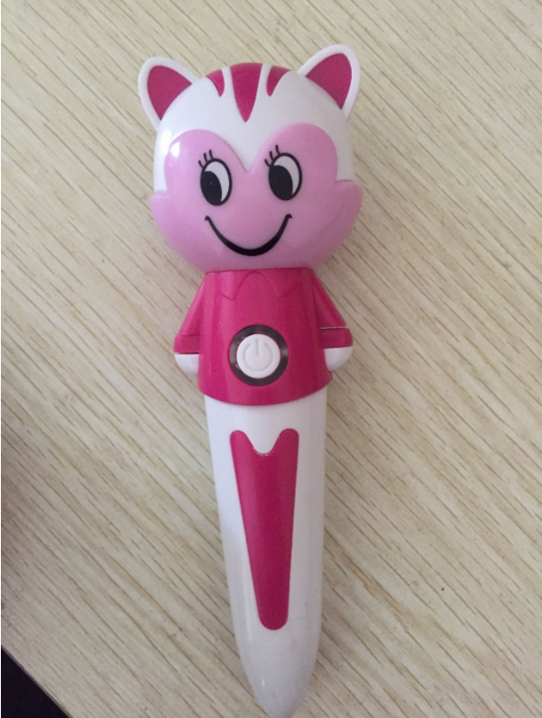 麥迪熊兒童早教點讀筆怎么樣 麥迪熊兒童早教點讀筆使用評測 麥迪熊兒童早教點讀筆怎么樣 麥迪熊兒童早教點讀筆使用評測