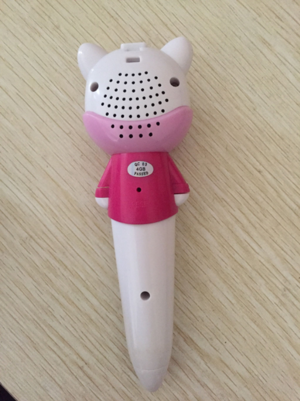 麥迪熊兒童早教點讀筆怎么樣 麥迪熊兒童早教點讀筆使用評測 麥迪熊兒童早教點讀筆怎么樣 麥迪熊兒童早教點讀筆使用評測