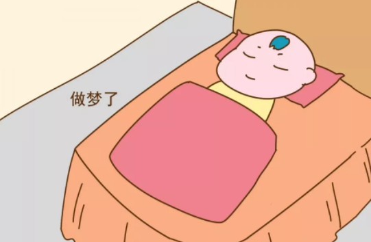 寶寶睡覺會笑是怎么回事 寶寶睡覺時笑的原因