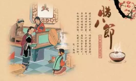 寶寶吃的臘八粥怎么做 適合寶寶吃的臘八粥做法