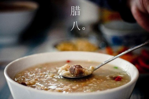 寶寶吃的臘八粥怎么做 適合寶寶吃的臘八粥做法