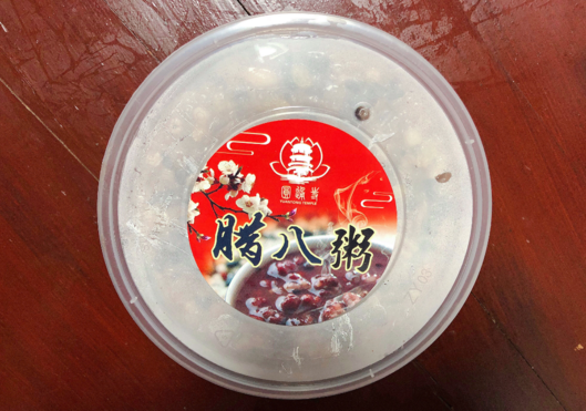 臘八節(jié)發(fā)什么說說好 2019在臘八節(jié)說說朋友圈