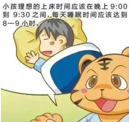 寶寶睡反覺多久可以好 寶寶睡反覺多久能過來2019