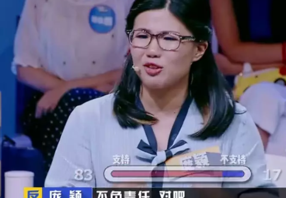 奇葩說爸爸陪孩子如晶發(fā)言 顏如晶說了哪些話