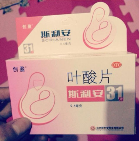 社區(qū)免費發(fā)葉酸和藥店葉酸有什么區(qū)別 便宜葉酸真的不好嗎 社區(qū)免費發(fā)葉酸和藥店葉酸有什么區(qū)別 便宜葉酸真的不好嗎