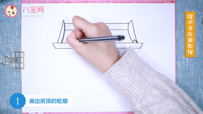 2019除夕手抄報視頻教程 除夕手抄報制作方法