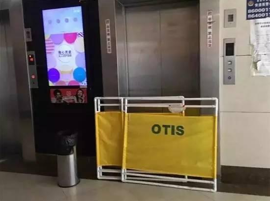 孩子被困電梯怎么自救 孩子被困電梯自救方法 孩子被困電梯怎么自救 孩子被困電梯自救方法