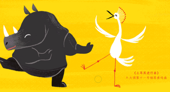 春節期間6種親子游戲推薦 2019親子游戲大全