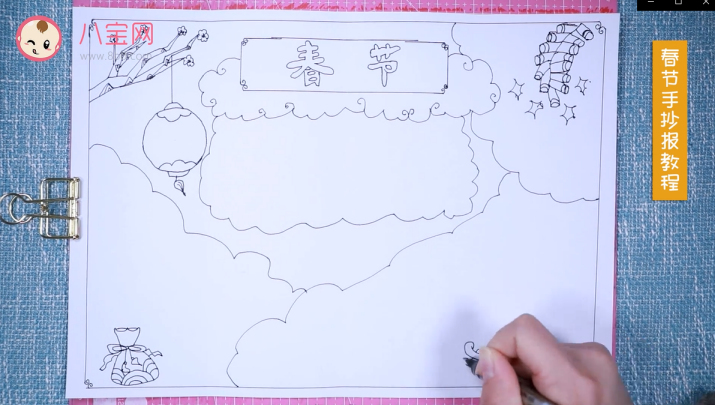 春節手抄報視頻教程 春節手抄報圖片模板