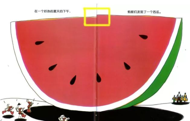 盜版繪本和正版怎么分辨 盜版繪本和正版的區別