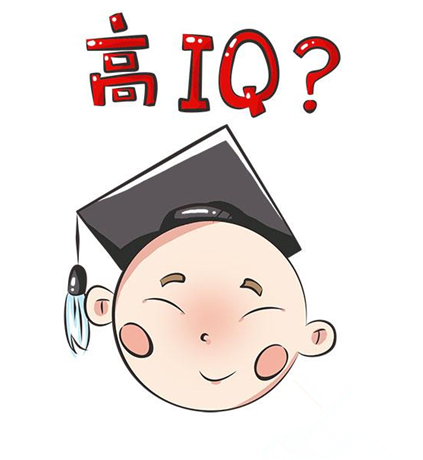 如何自測(cè)寶寶是不是高智商 寶寶智力訓(xùn)練方法