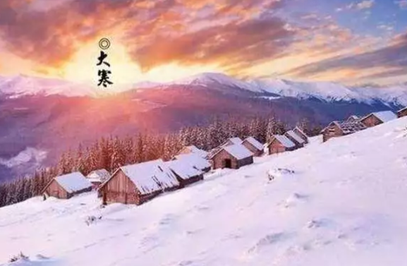 關(guān)于大寒的詩句有哪些 大寒詩句大全