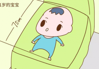2019寶寶身高增長標準  讓寶寶長高的小技巧