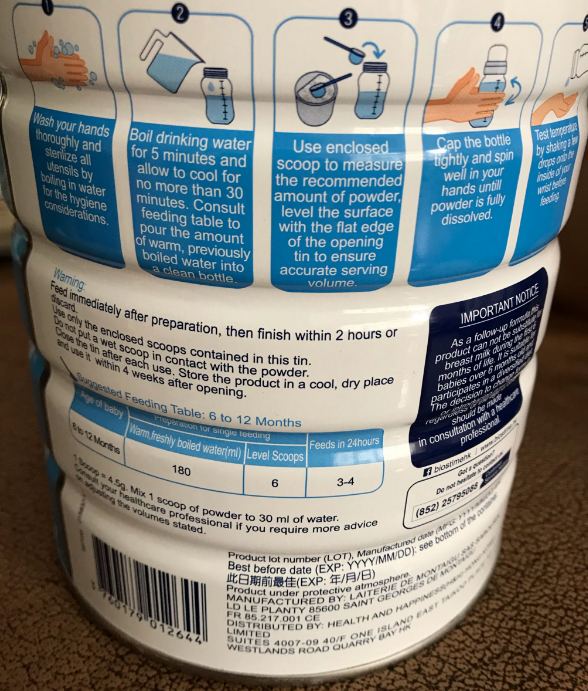 合生元沃藍奶粉換段喝好不好 寶寶喝的慣合生元沃藍奶粉嗎 合生元沃藍奶粉換段喝好不好 寶寶喝的慣合生元沃藍奶粉嗎