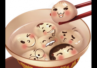 坐月子可以吃湯圓嗎 坐月子吃湯圓要注意什么