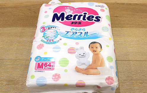 花王紙尿褲u版和e版有什么不同 花王紙尿褲u版和e版的區別 花王紙尿褲u版和e版有什么不同 花王紙尿褲u版和e版的區別