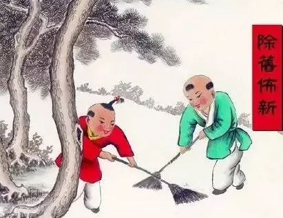 小年是怎么由來的  什么是小年