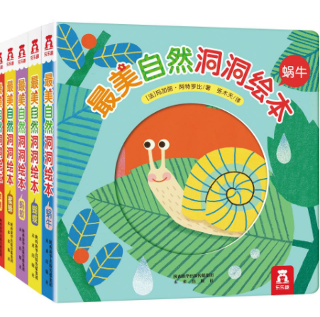 怎么給孩子挑選合適的圖畫(huà)書(shū)呢 孩子適合什么圖畫(huà)書(shū) 怎么給孩子挑選合適的圖畫(huà)書(shū)呢 孩子適合什么圖畫(huà)書(shū)