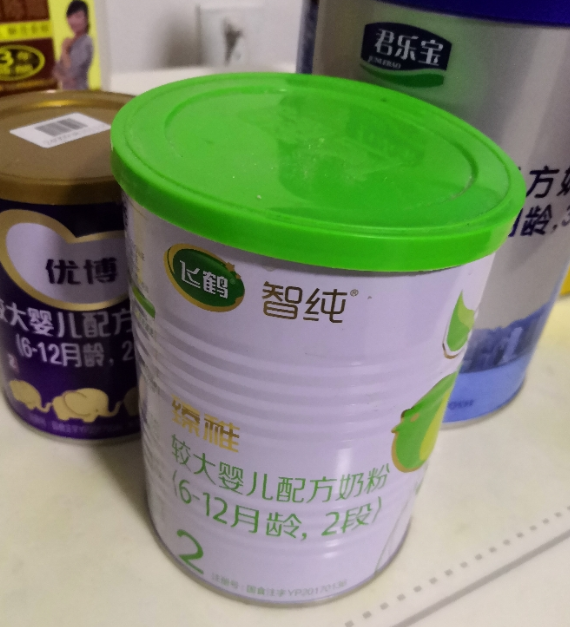 飛鶴智純有機奶粉和星飛帆哪個好 飛鶴有機奶粉使用測評