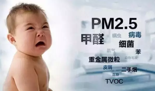 寶寶咳嗽跟甲醛有關嗎 甲醛會引起寶寶咳嗽嗎2019
