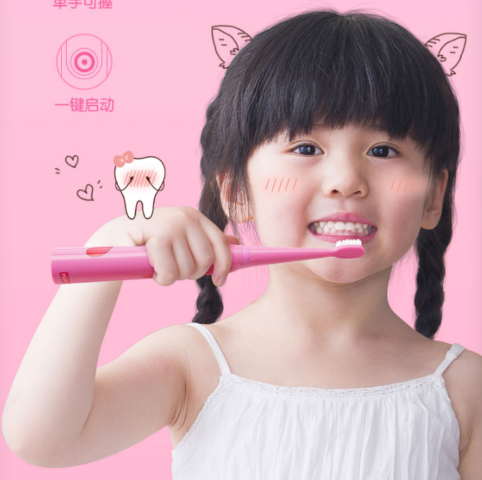花特K1兒童電動牙刷怎么樣 花特K1兒童電動牙刷試用測評 花特K1兒童電動牙刷怎么樣 花特K1兒童電動牙刷試用測評