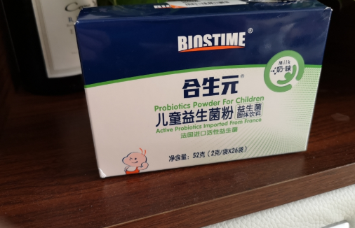 合生元對寶寶便秘有效果嗎 合生元益生菌的作用2019