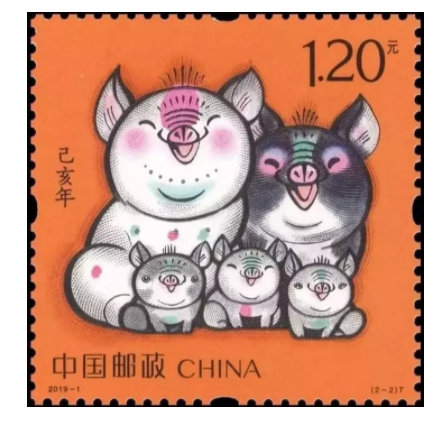 2019新年郵票鼓勵生三胎嗎 2019三胎政策會開放嗎