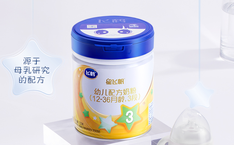 什么樣的奶粉寶寶會愛吃 怎么挑選寶寶愛吃的奶粉