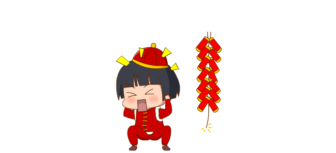 過年給小孩準備禮物好還是紅包好 過年給孩子最好的新年禮物