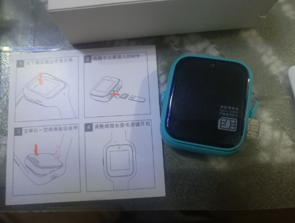 米兔兒童手表定位精準嗎 米兔兒童手表怎么安裝sim卡