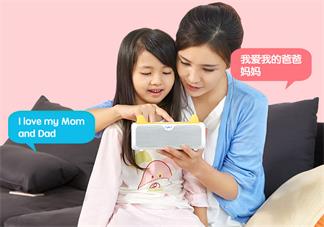 牛聽聽早教機怎么樣 牛聽聽早教機和火火兔比哪個好