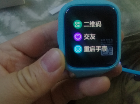 米兔兒童手表定位精準嗎 米兔兒童手表怎么安裝sim卡