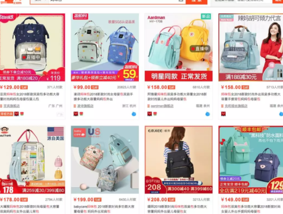 春節帶娃回家需要準備哪些東西 春運帶娃物品清單